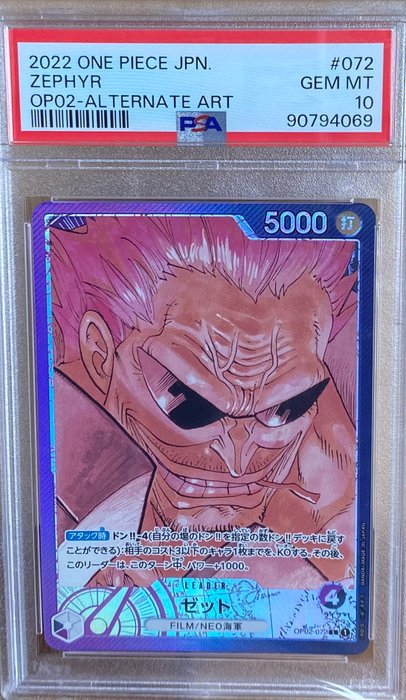 Bandai - 1 Graded card - 2022 ONE PIECE JPN. Leader - ZEPHYR - OP02-ALTERNATE ART - GEM MT - PSA 10