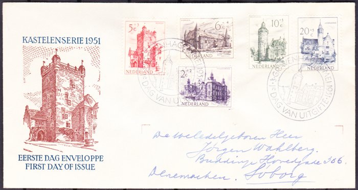 Holland 1951 - FDC E5 Sommerfrimærker Slotte 1951 med pladefejl