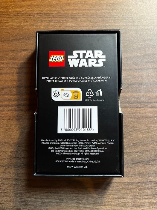 Lego - Star Wars - Lego - Exclusive LEGO Star Wars 25-Years (metal keychain) - LIMITED EDITION - Østrig