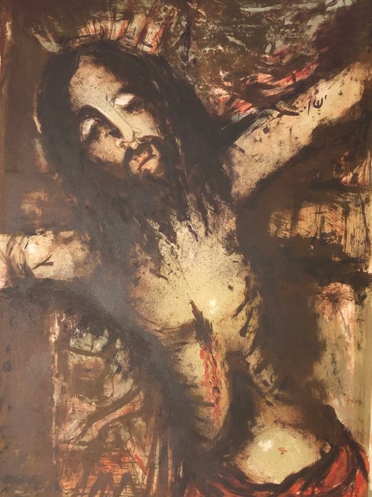 Raya Sorkine (1936-2022) - Christ