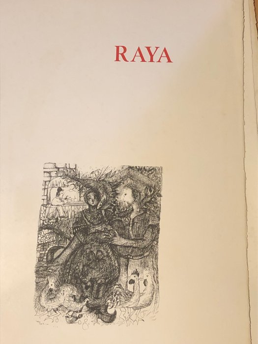 Raya Sorkine (1936-2022) - Christ