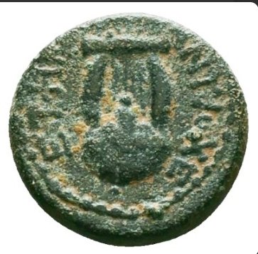 Romerriget (Provinsielt). Nero (AD 54-68). AD 59-60 - Pseudo-autonomous issue. Seleucis and Pieria. Antioch  (Ingen mindstepris)