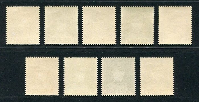 Belgien 1931 - Komplet bind med blok 'Corporal' - OBP/COB 315/332 + BL3