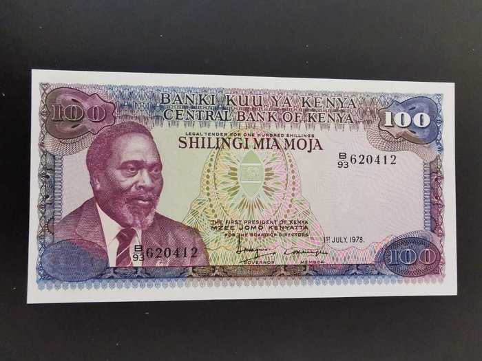 Kenya. - 14 Banknotes - 1978/2002  (Ingen mindstepris)