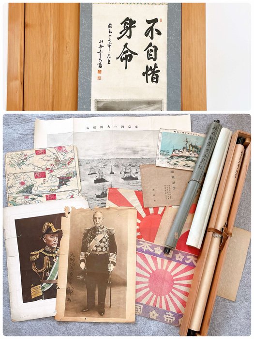 Hanging Scroll (Kakejiku) ,Prints - Generals of the Japanese Army and Navy, Heihachiro Togo, Maresuke Nogi, Isoroku Yamamoto