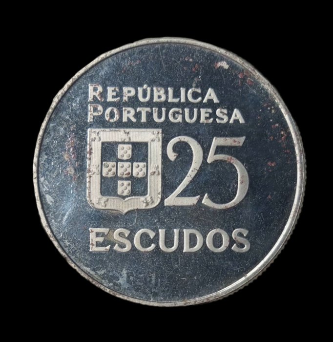 Portugal. República. 25 Escudos 1979 - Ensaio Proof - Muito Rara