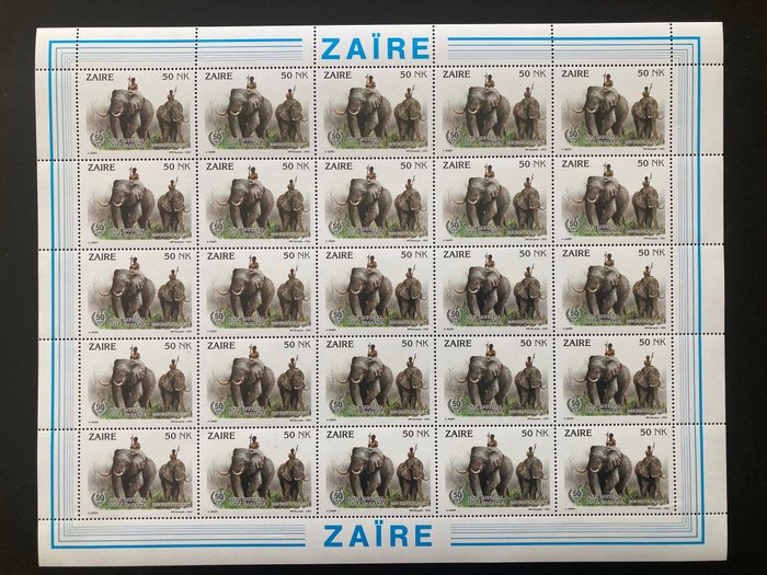 Zaire 1993 - Komplet serie i ark af 25: Vilde dyr - Garamba National Park - OBP/COB 1452/56 - ontwerp ANDRE BUZIN