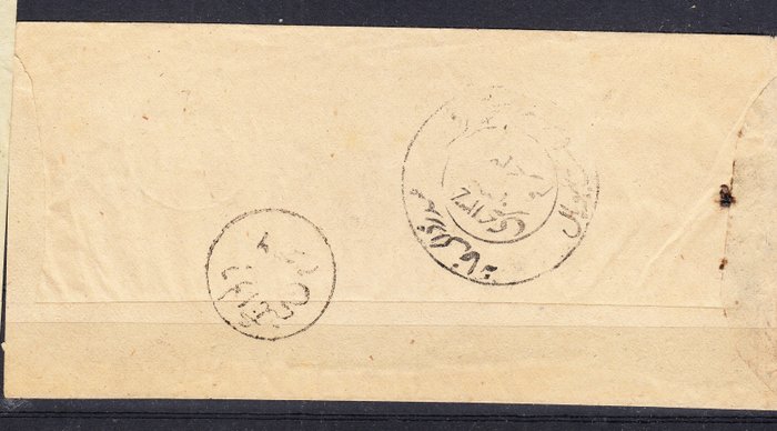 Indien - Gamle stater Bhopal 1880/1884 - Brev med stempel fra 1 Anna Bhopal State brun farve perforeret - Scott 42