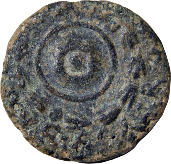 Hispania, Colonia Romula. Tiberius (AD 14-37). Semis 14-36 AD. Sevilla. PERM. AVG. COL. ROM. Scarce