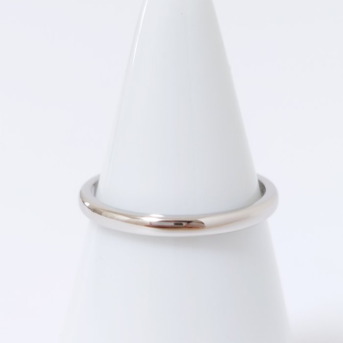 Ingen mindstepris - Cartier - Ring - Wedding Platin