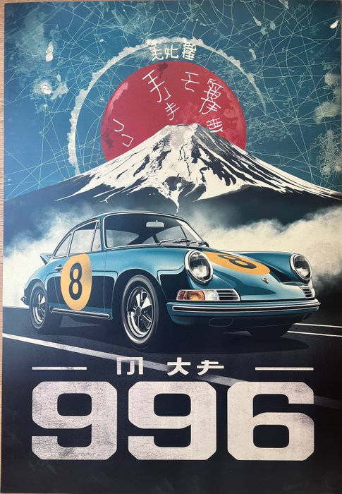 Anonymous - Poster decorativo- Porsche 996-offset- timbrato a secco - 2020'erne