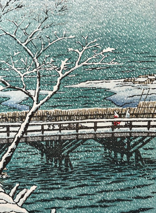 Echigo Kashiwazaki, Niigata - from last shin hanga artist - Kasamatsu Shirō 笠松紫浪 (1898-1991) - Japan