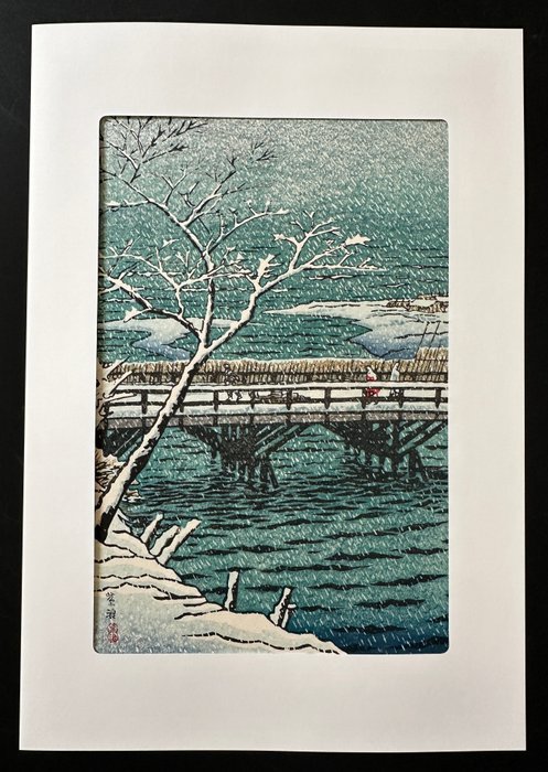 Echigo Kashiwazaki, Niigata - from last shin hanga artist - Kasamatsu Shirō 笠松紫浪 (1898-1991) - Japan