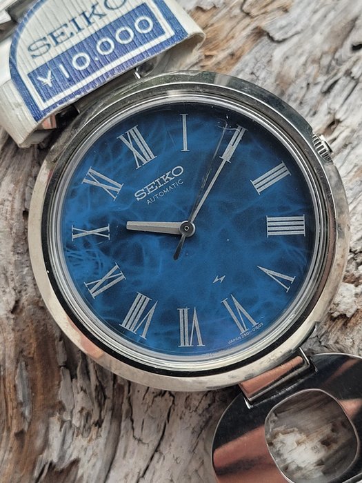 Seiko - NOS 35mm MEN SEIKO AUTOMATIC 1968 VINTAGE JDM - Ingen mindstepris - 2501-0090 - Mænd - 1960-1969