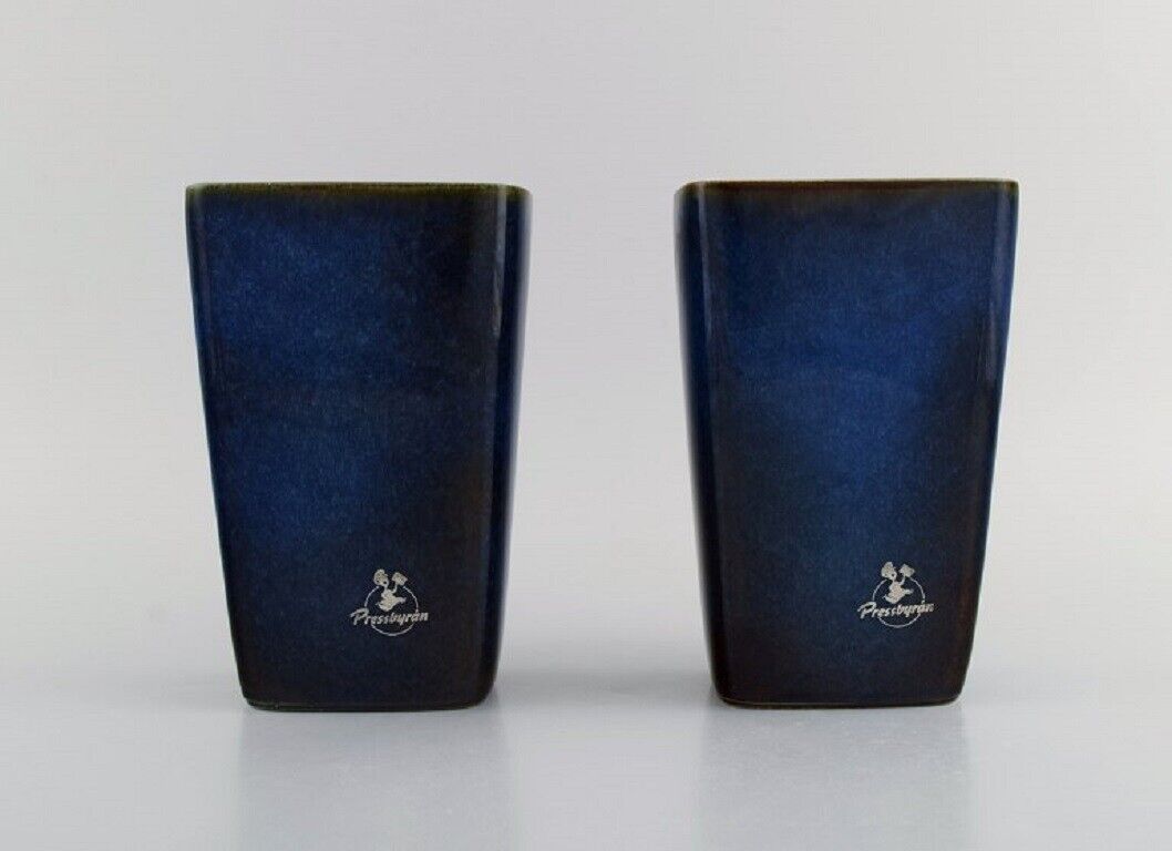 Sven Jonson (1919-1989) Gustavsberg Two Lagun vases in glazed stoneware