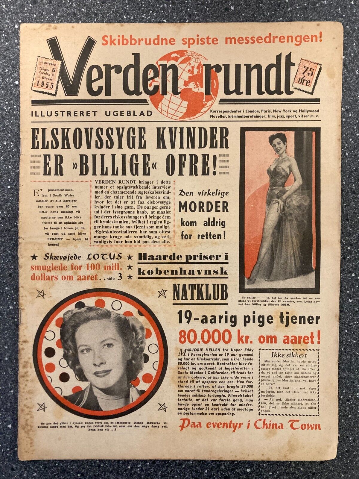 Ann Miller Penny Edwards Finnish Sauna Danish Magazine 1955 "Verden Rundt"