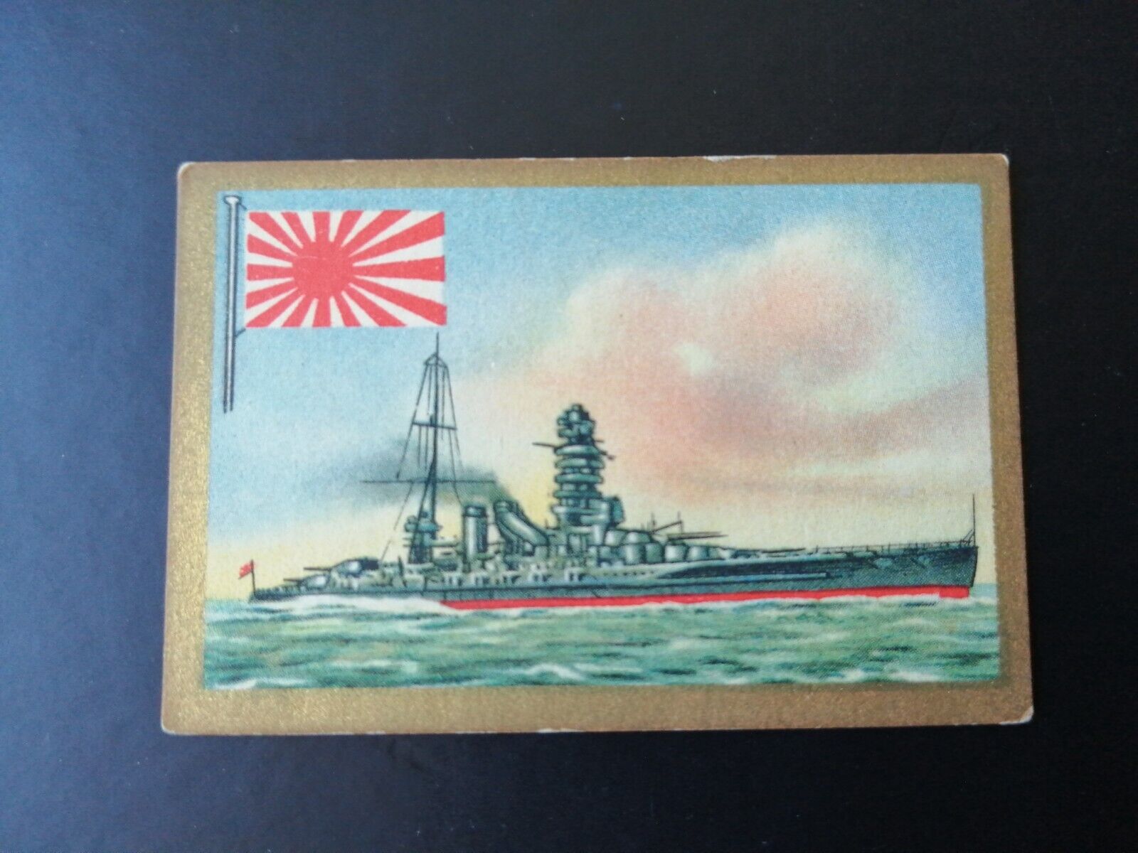 German SABA tobacco ship trading card 1931-33No 146"Nagato" Japan