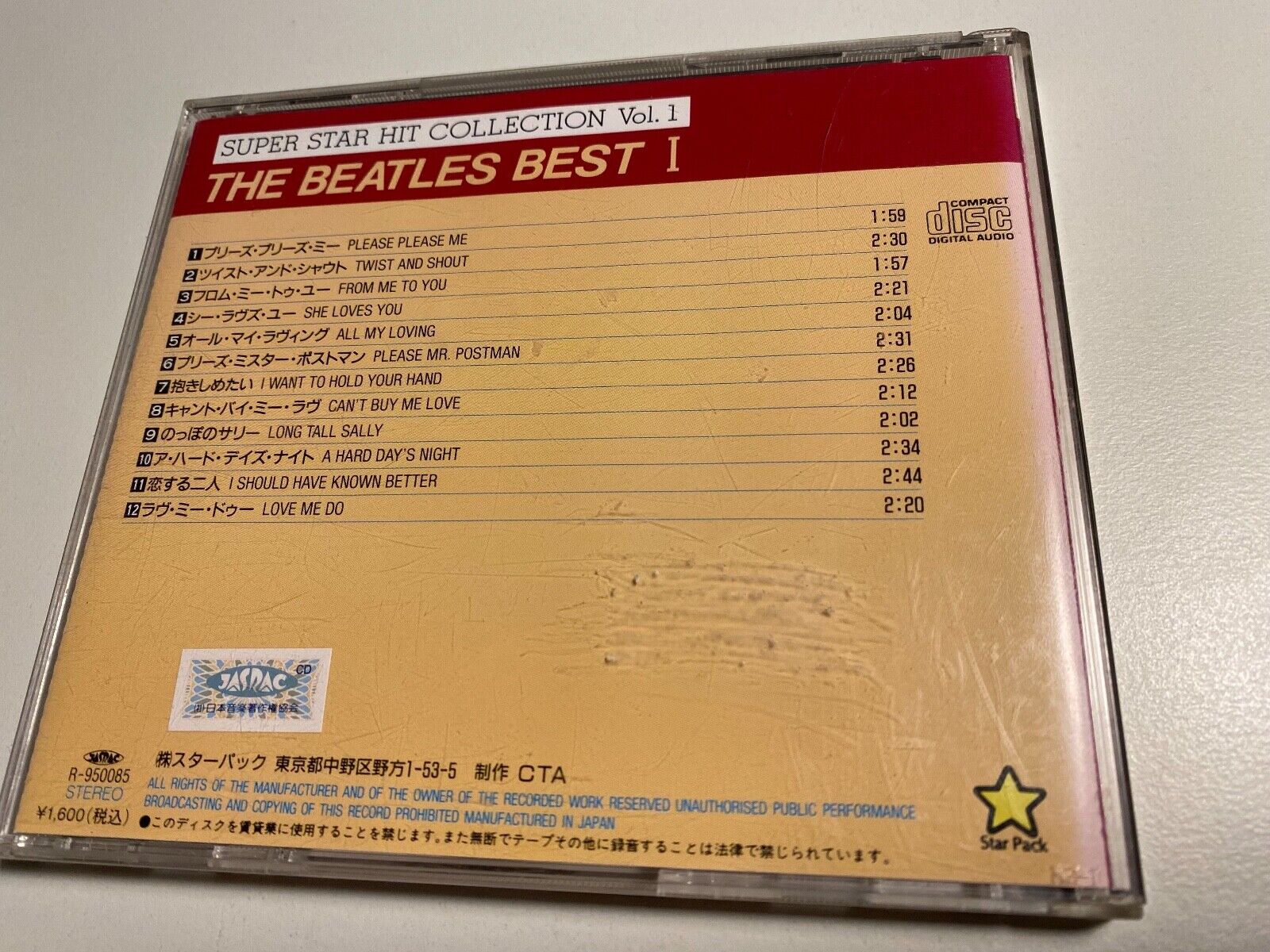 THE BEATLES "BEST 1" 1985 CD ORIGINAL COLLECTION 1985 12 TRACK JAPANESE PRESSING