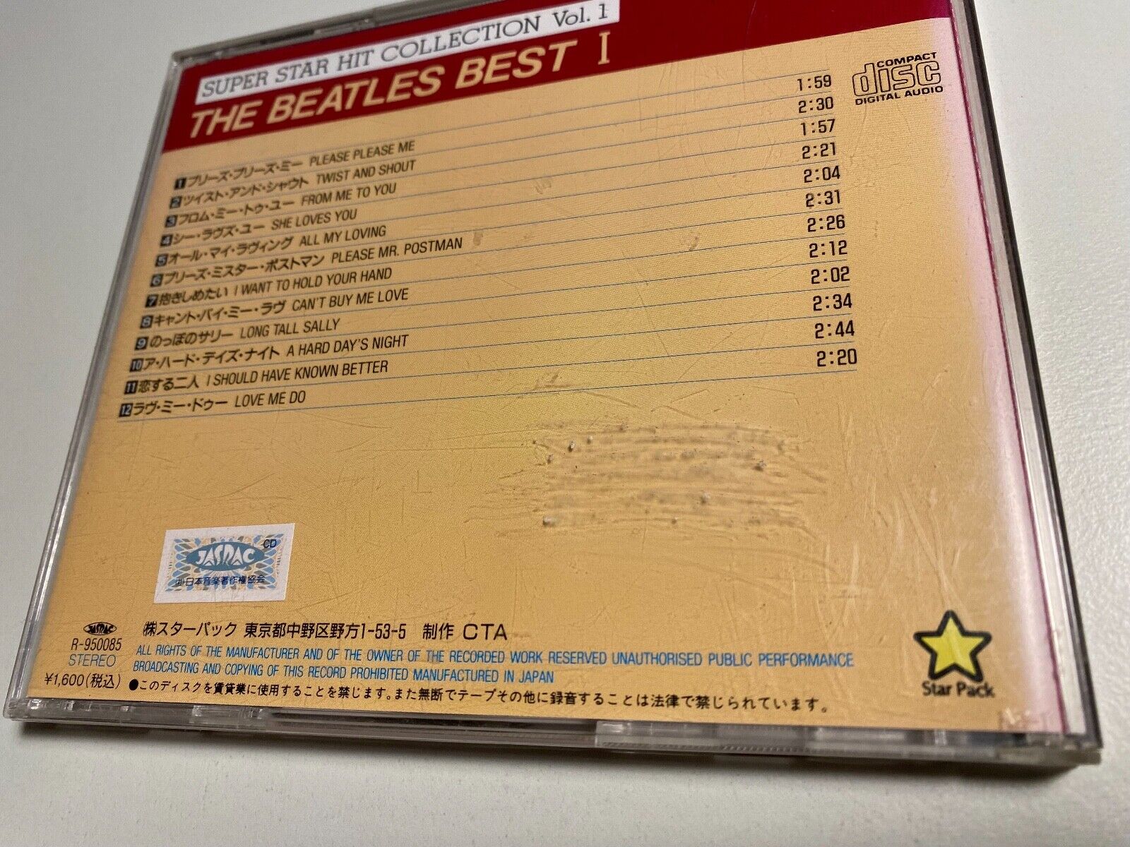 THE BEATLES "BEST 1" 1985 CD ORIGINAL COLLECTION 1985 12 TRACK JAPANESE PRESSING