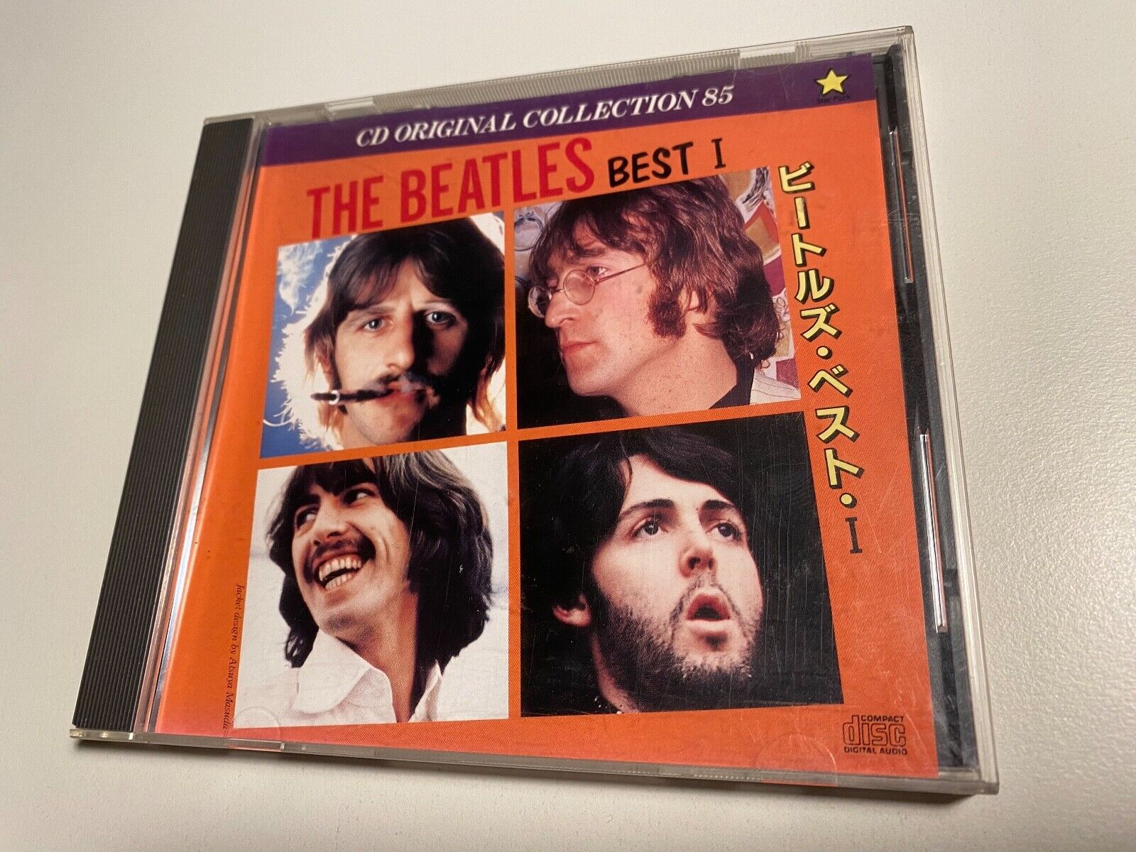 THE BEATLES "BEST 1" 1985 CD ORIGINAL COLLECTION 1985 12 TRACK JAPANESE PRESSING