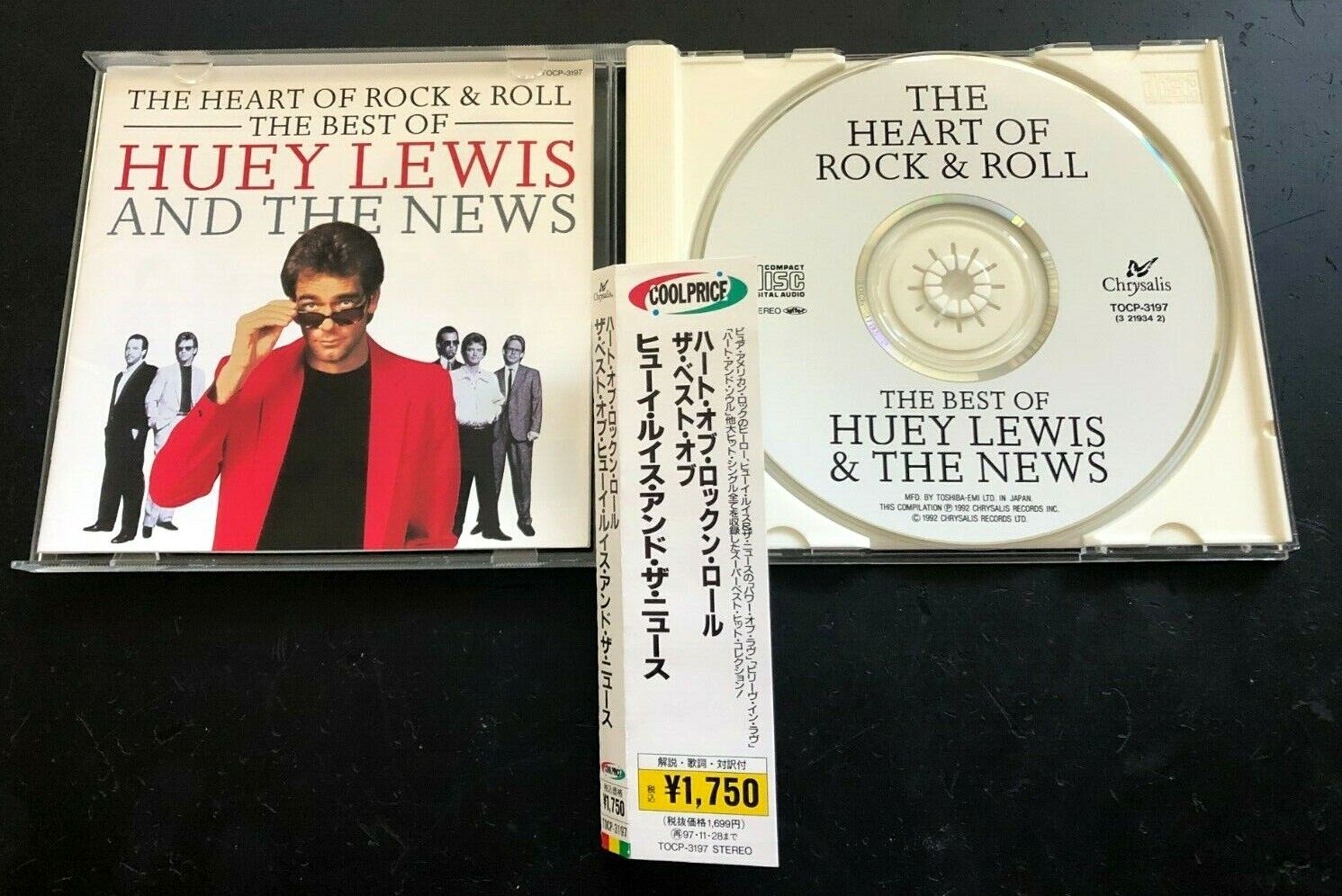 HUEY LEWIS  THE NEWS ''THE HEART OF ROCK  ROLL'' - JAPAN CD -  THE BEST OF....