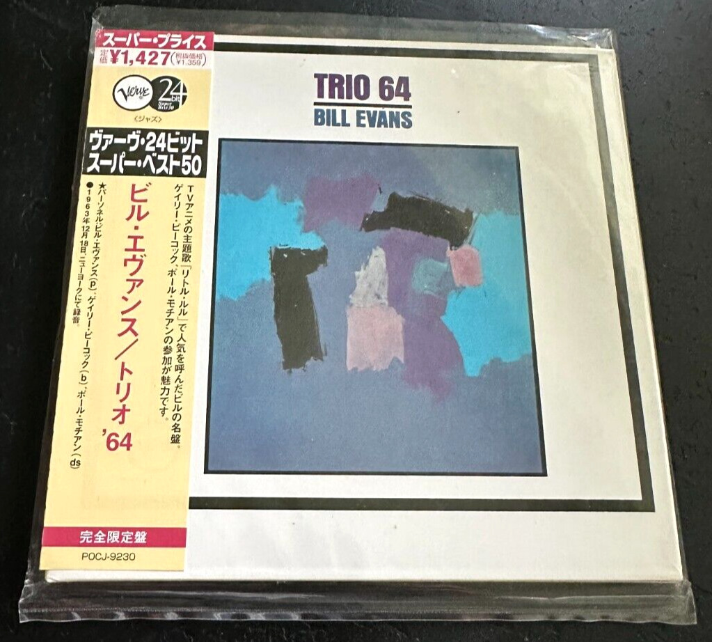 BILL EVANS  ''TRIO 64'' - JAPAN MINI LP CD