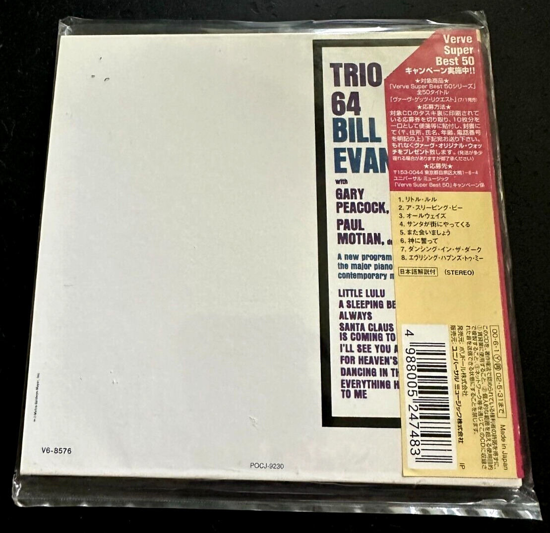 BILL EVANS  ''TRIO 64'' - JAPAN MINI LP CD