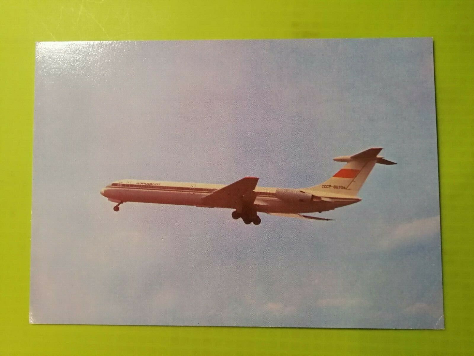 Aviation Postcard AeroflotSoviet AirlinesIL-62 Unused postcard