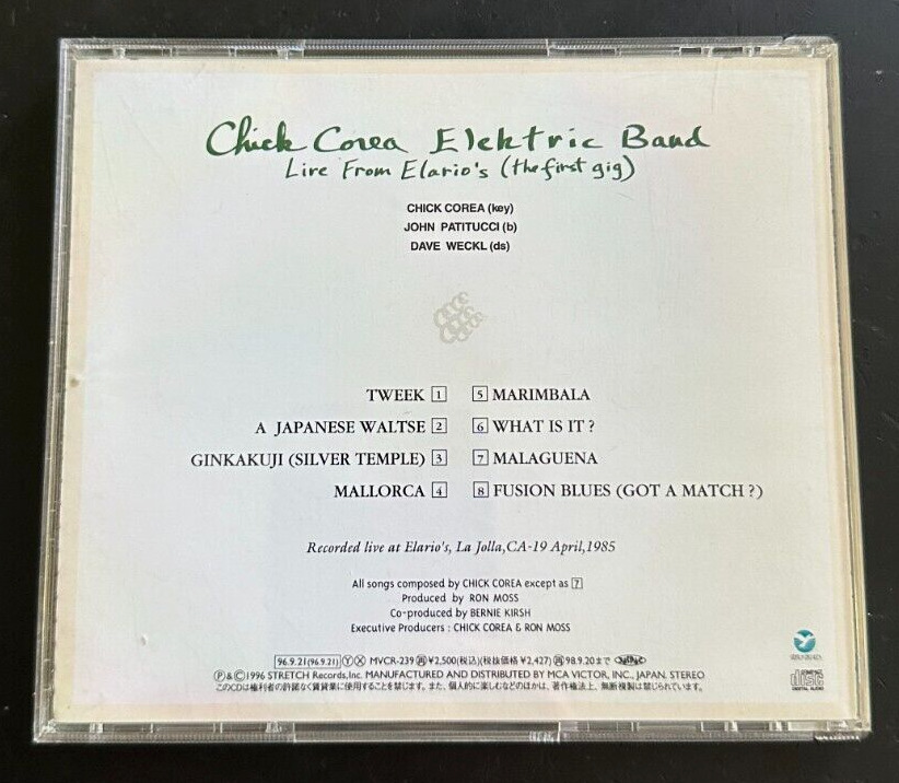 CHICK COREA ELEKTRIC BAND ''LIVE FROM ELARIO'S (THE FIRST GIG)'' -JAPAN CD- LIVE