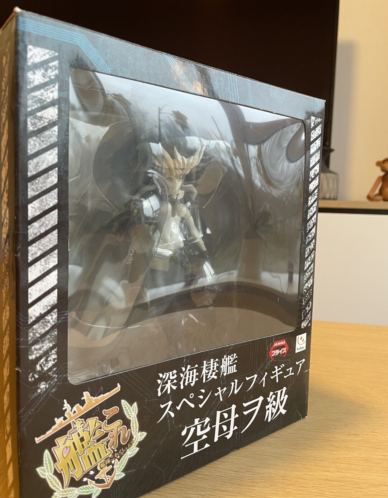 Kantai Collection Northeren Princess Wo Class Carrier Shinkai Seikan Figure