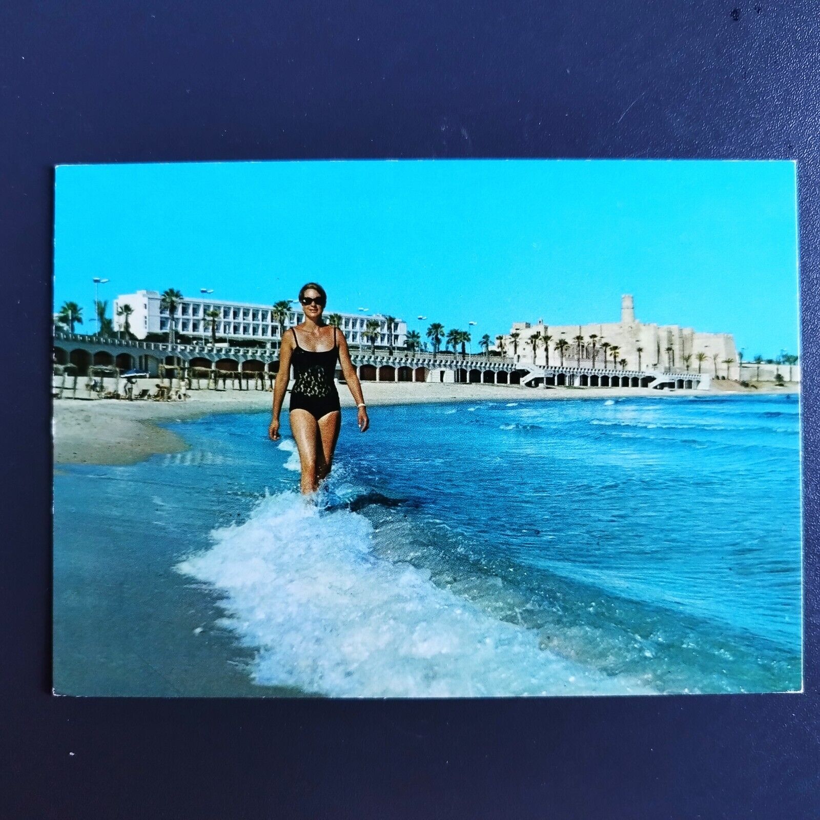 Tunisia  Monastir Hotel Esplanade The Beach 1970s- Unposted