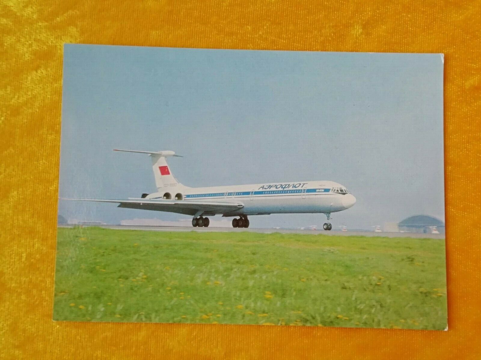 Aviation postcardAeroflotRussiaIL-62 Soviet Airlines Unused postcard