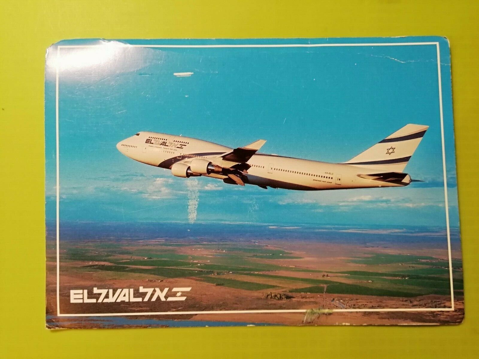 Aviation postcardEl AL Airlines Boeing 747-400 Posted 