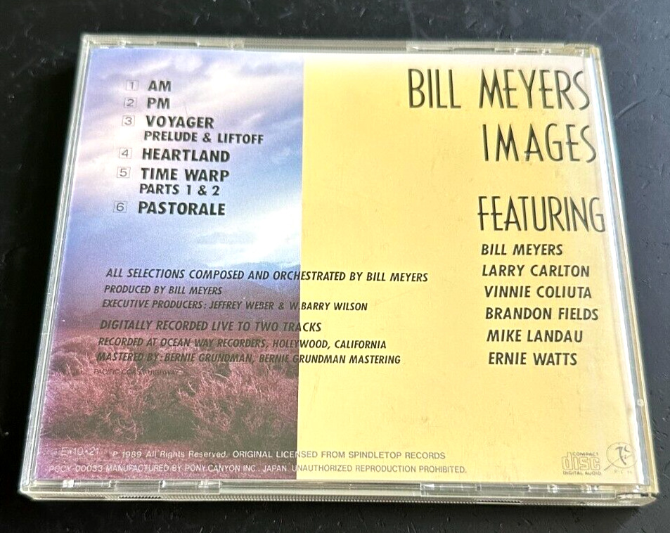 BILL MEYERS ''IMAGES'' -JAPAN CD- MICHAEL LANDAU/LARRY CARLTON/VINNIE COLAIUTA