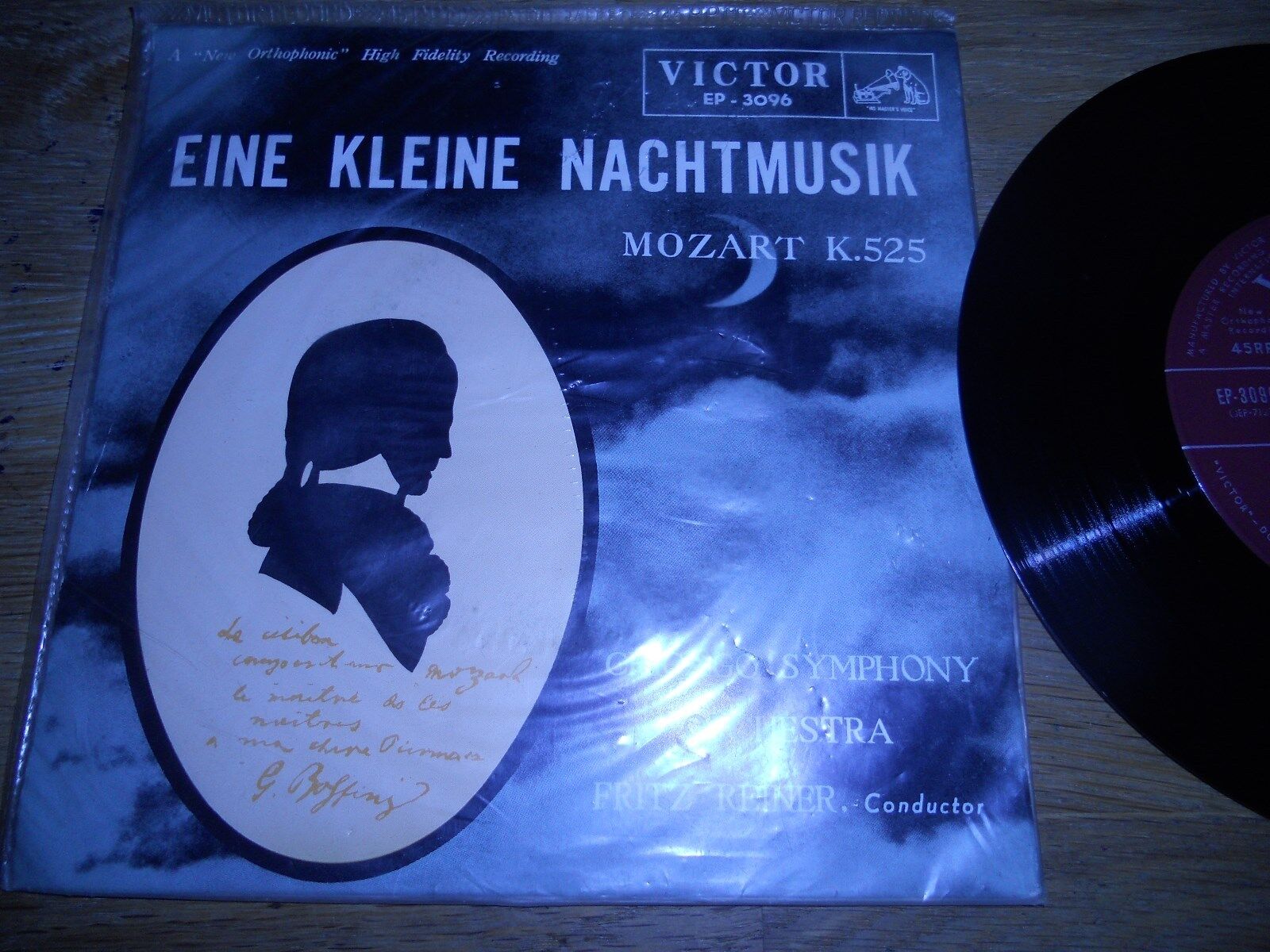 MOZART "EINE KLEINE NACHTMUSIK" EXTENED PLAY 7 INCH SINGLE VICTOR RECORDS JAPAN