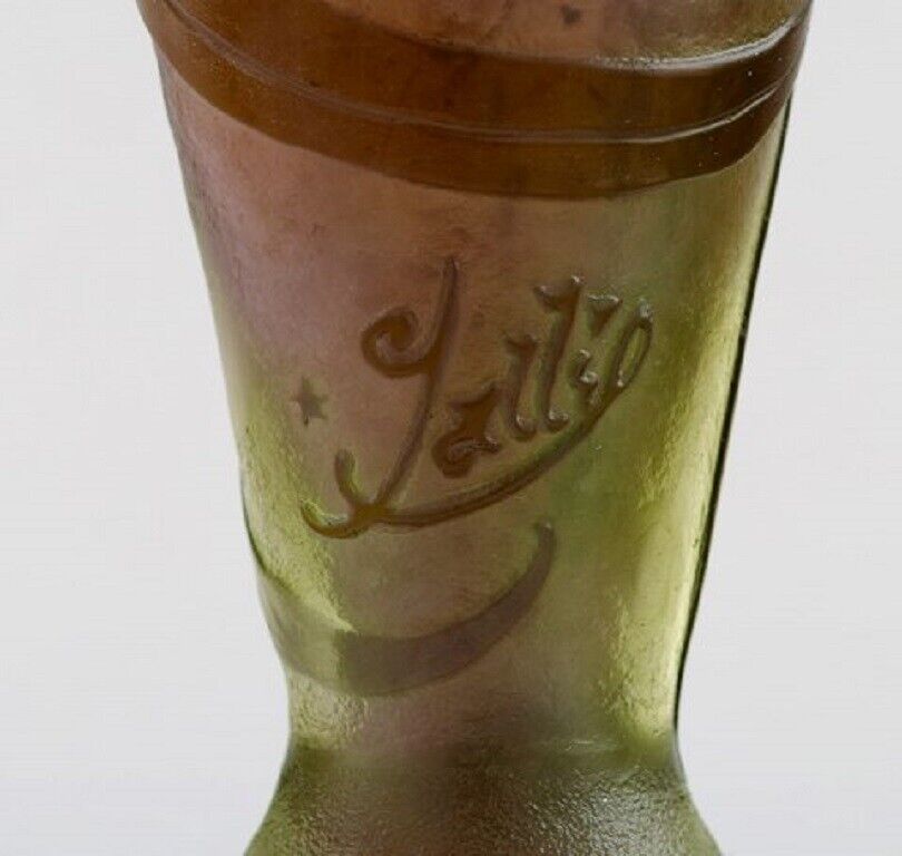 Emile Gallé vase in frosted and overlaid brown art glass ca 1910