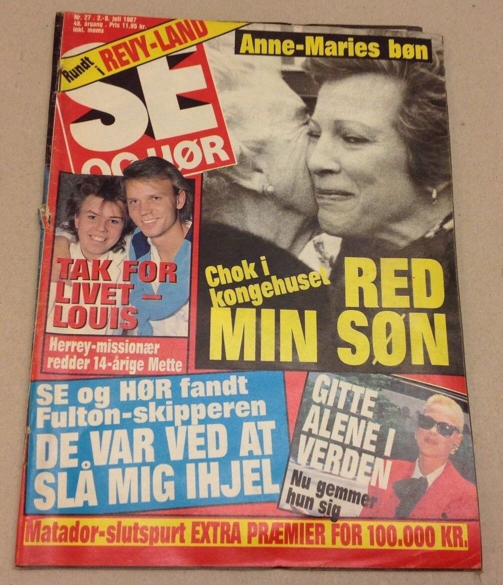 Gitte Nielsen Stallone +Cheers Back Cover Vtg Danish Magazine 1987 "Se og Hoer"