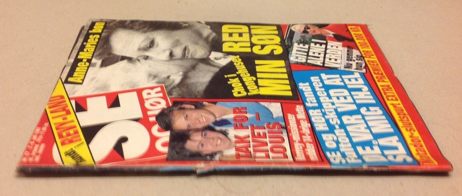 Gitte Nielsen Stallone +Cheers Back Cover Vtg Danish Magazine 1987 "Se og Hoer"