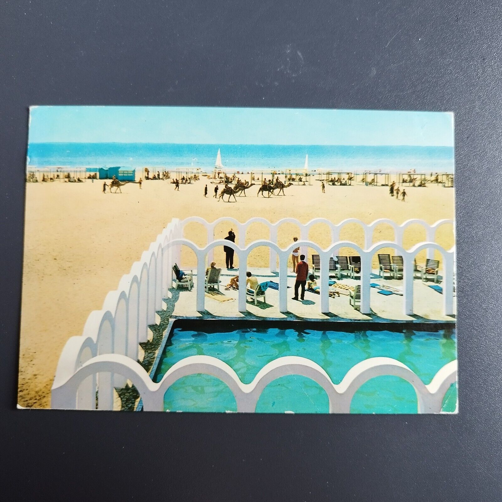 Tunisia Hotel Al Boustin  La Plage- The BeachHammamet  - 1975