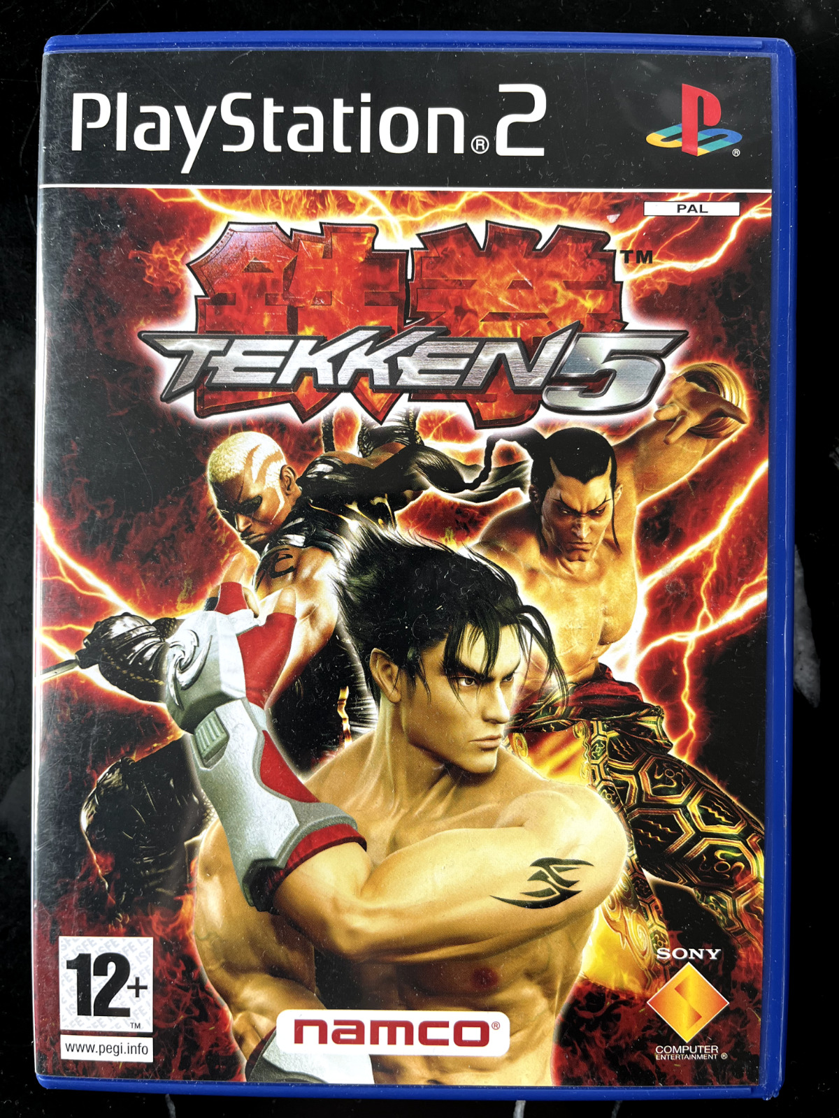 Tekken 5 - Sony PlayStation 2