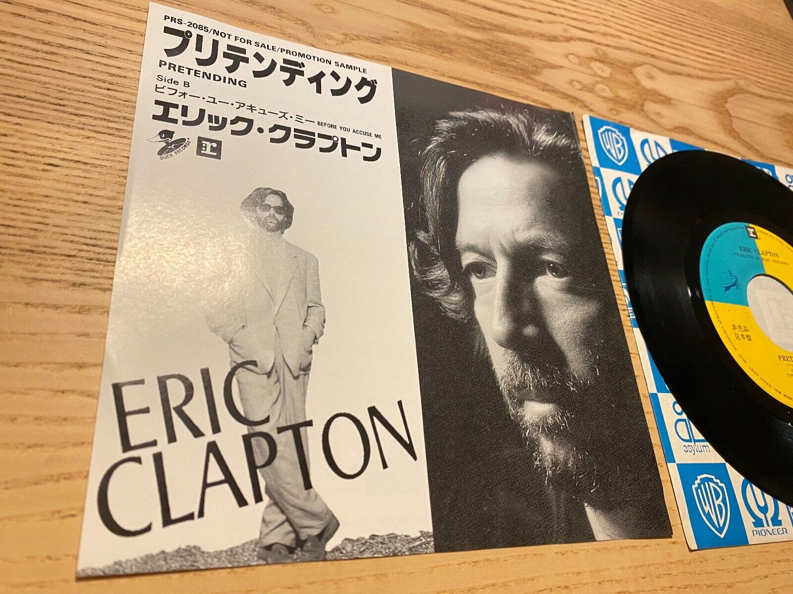 ERIC CLAPTON "PRETENDING / BEFORE YOU ACCUSE ME" 1989 JAPAN PROMOTIONAL PRS-2085