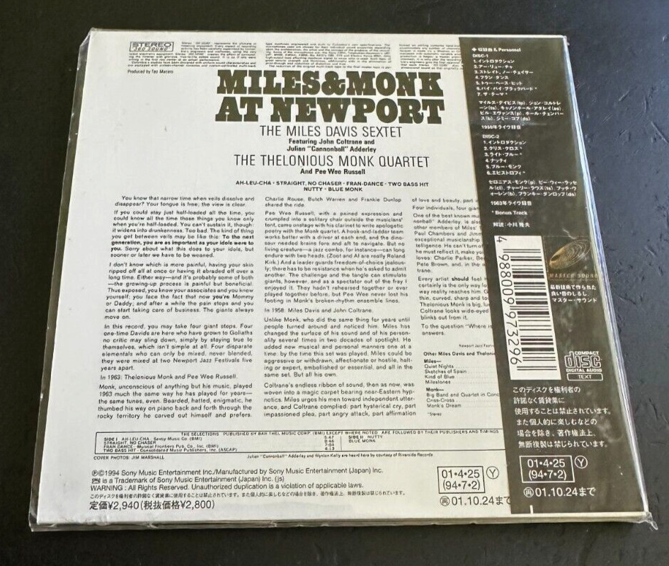 MILES DAVIS ''MILES  MONK AT NEWPORT'' - MINI LP JAPAN 2-CD - 5 BONUS TRACKS