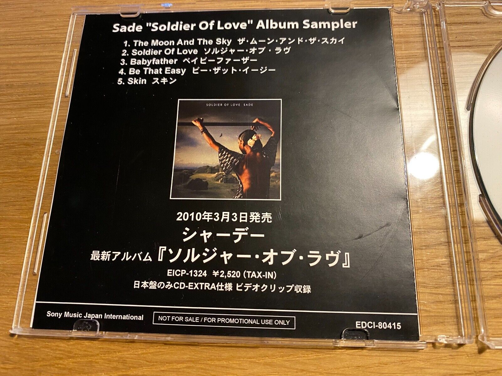 SADE "SOLDIER OF LOVE" JAPANESE SAMPLER PROMOTIONAL CD 5 TRACK SONY 2010 RARE PR