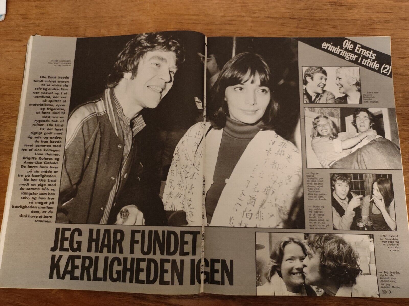 QUEEN SILVIA Victoria MARGRETHE Ingrid MARILYN MONROE 1977 Danish Magazine BB12