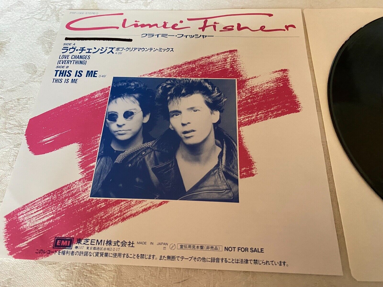 CLIMIE FISHER "LOVE CHANGES (EVERYTHING)" PROMOTIONAL COPY JAPAN EMI RECORDS 7"