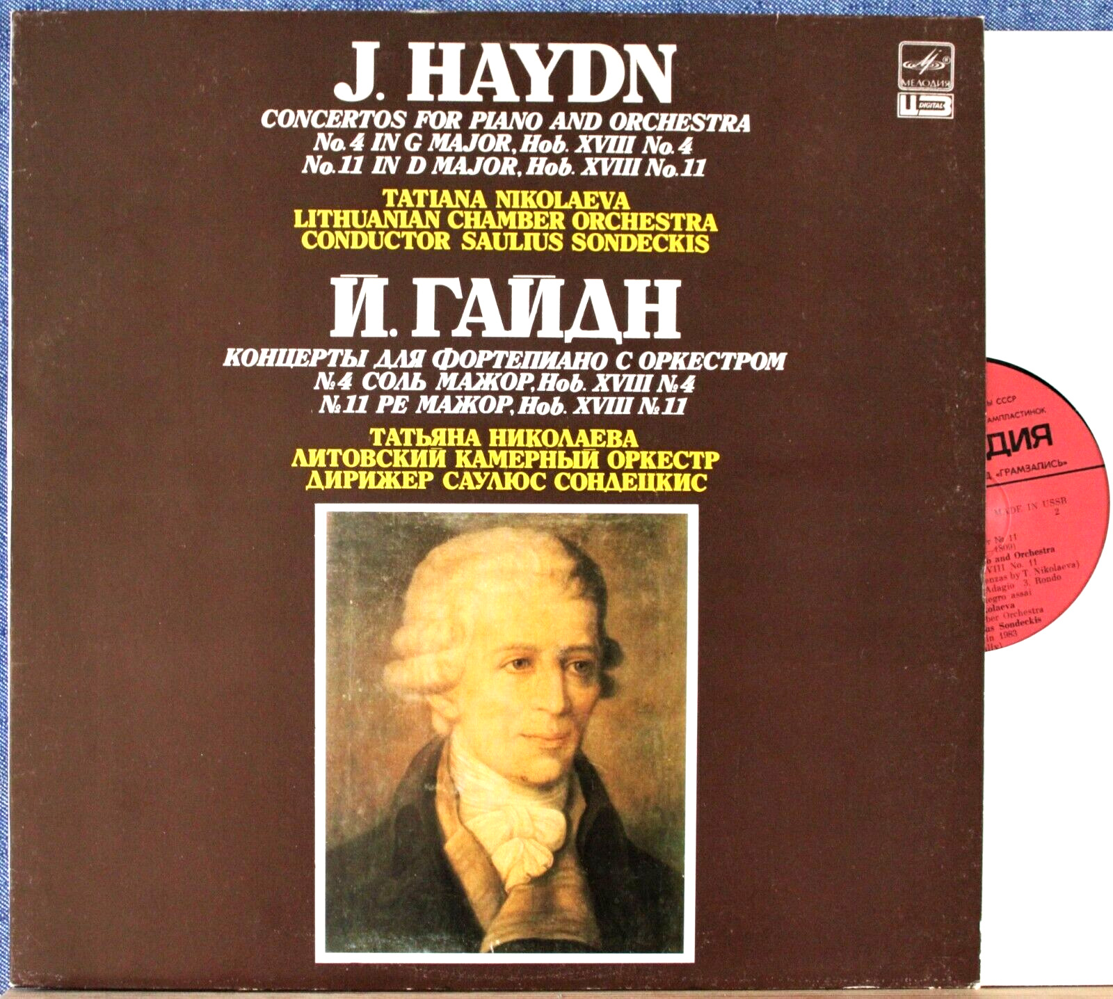 Nikolaeva; Sondeckis Haydn (Piano concertos) Mel A10 00081 dig NM