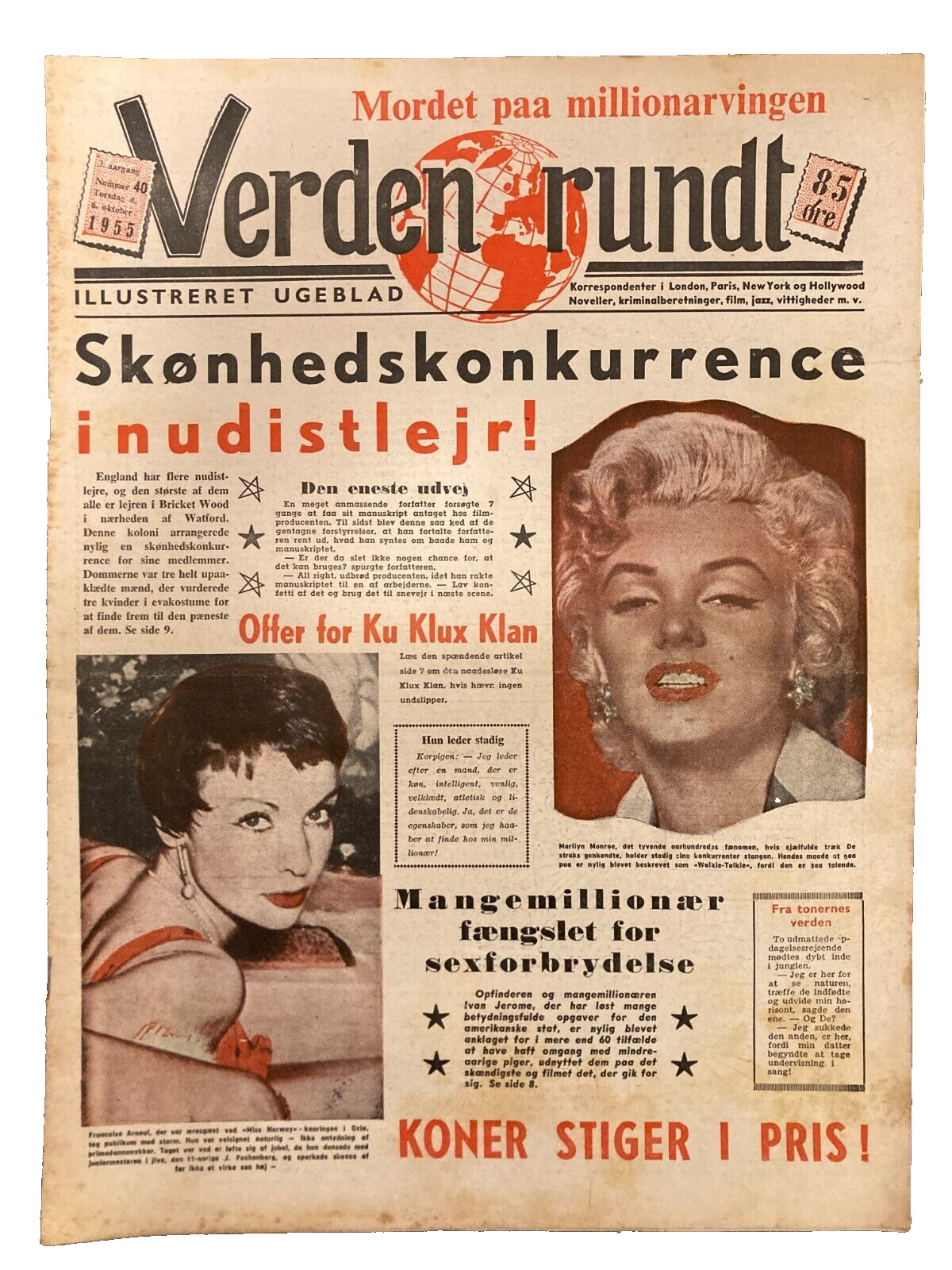 Marilyn Monroe + Francoise Arnoul VERY RARE Danish Magazine 1955 "Verden Rundt"