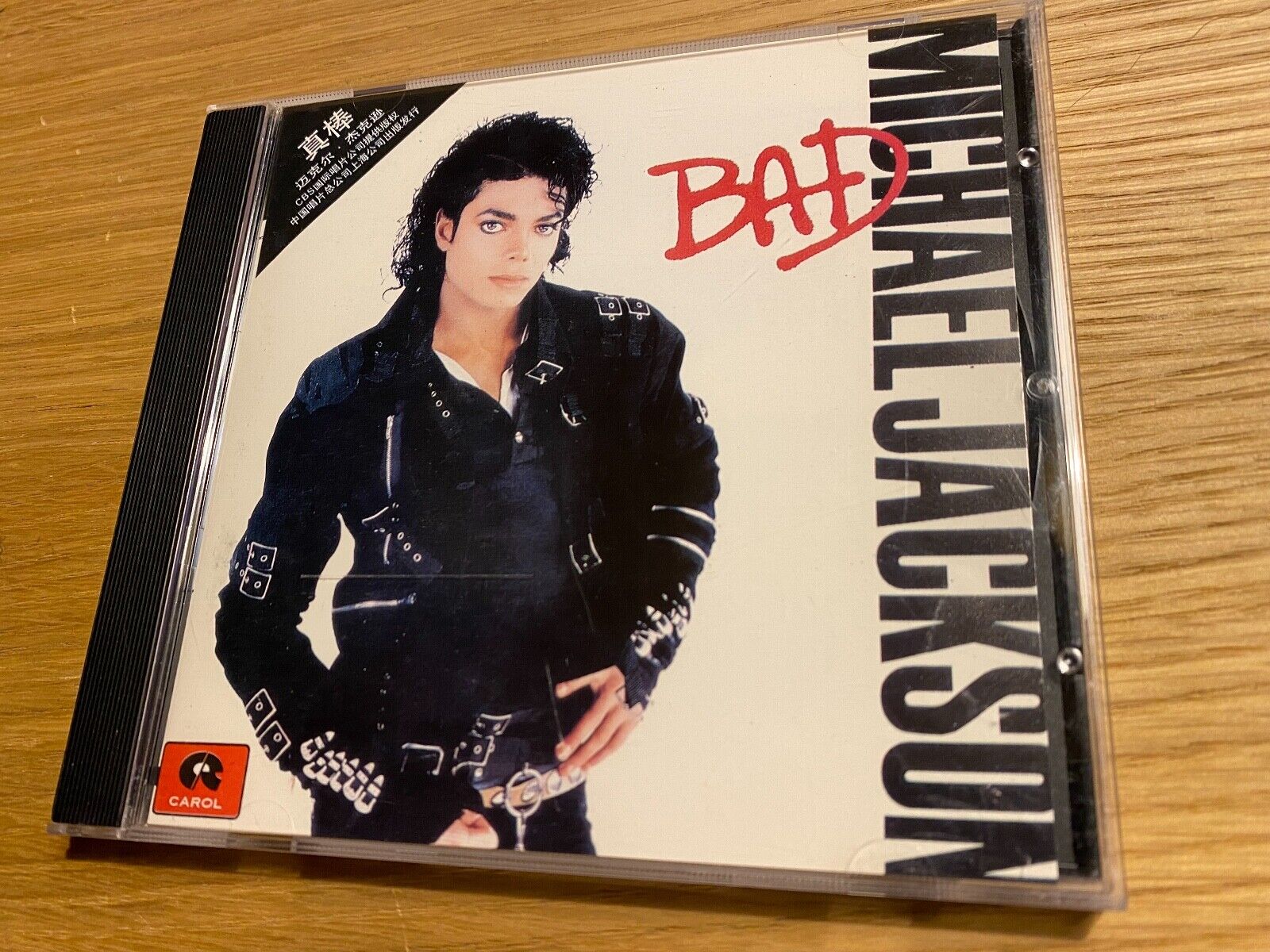 MICHAEL JACKSON "BAD" 1992 CD ALBUM 10 TRACK CAROL RECORDS CHINESE PRESSING 1992