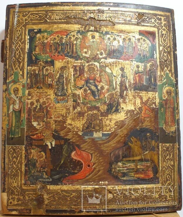 Antique 19th Century Russian Icon "Only Begotten Son and Word of God” RAR!!!