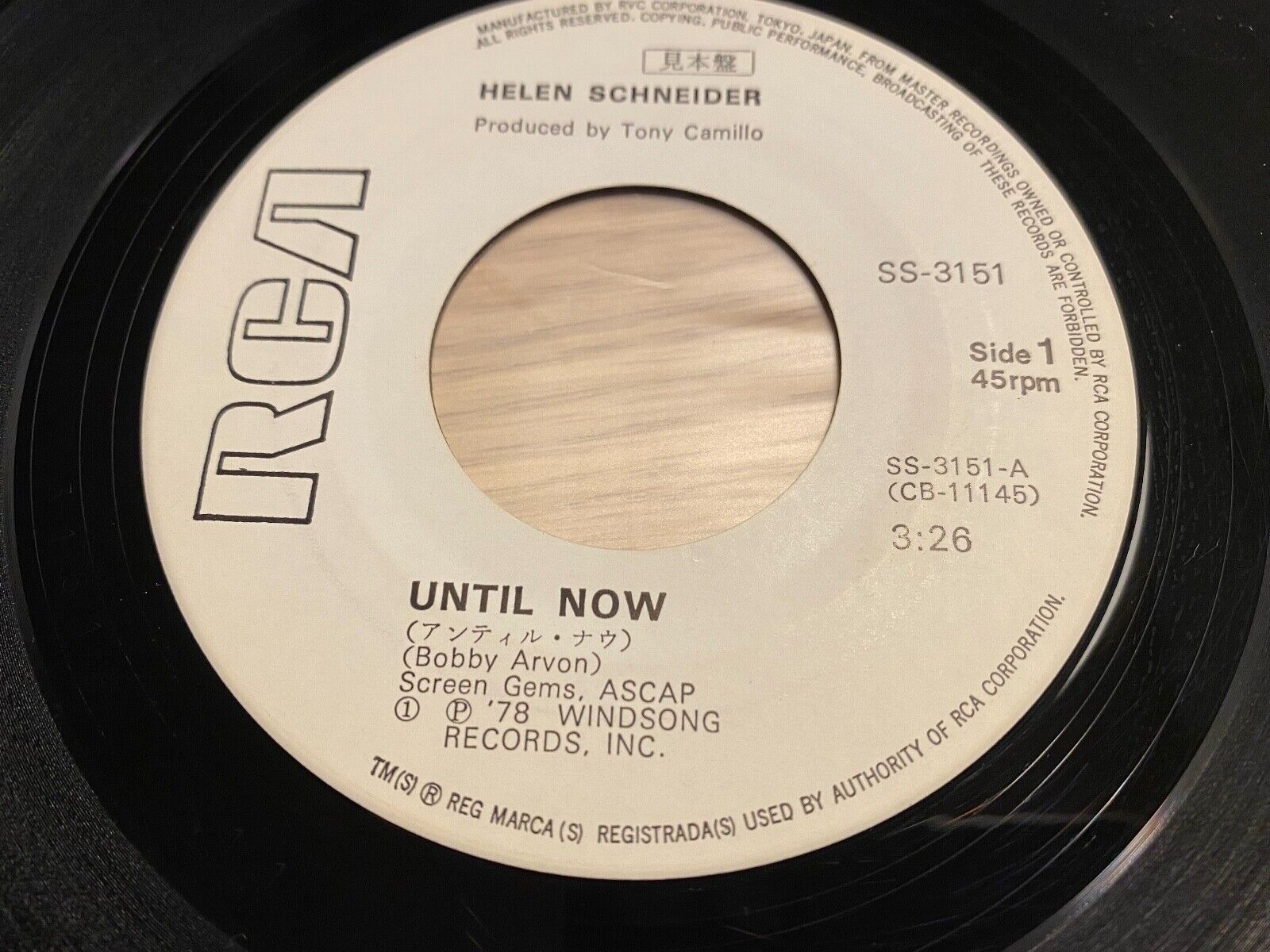 HELEN SCHNEIDER "UNTIL NOW" JASRAC RCA RECORDS PROMOTIONAL COPY WHITELABEL PROMO